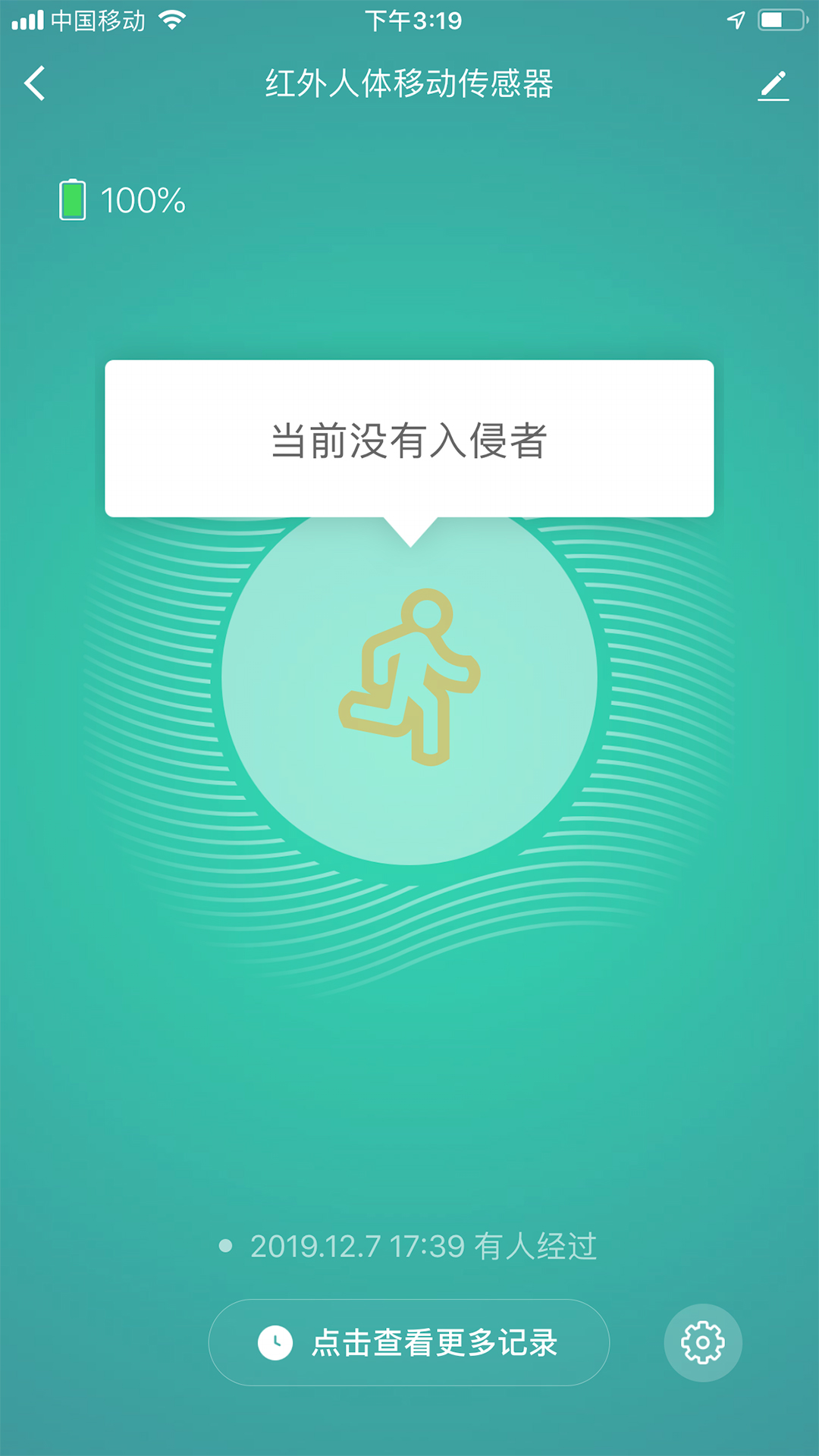 ˼ǻۼҽͼ5