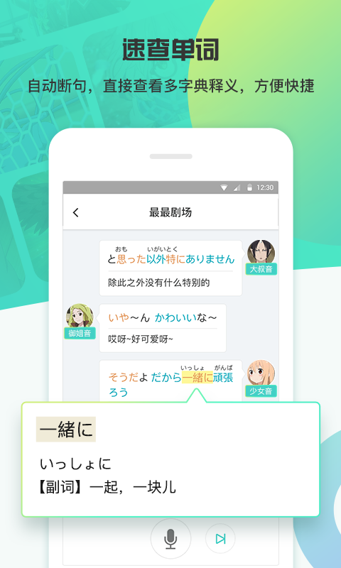 糡ͼ2