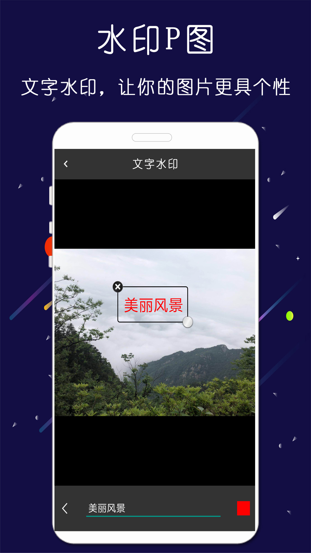 ΢̴ʦͼͼ4