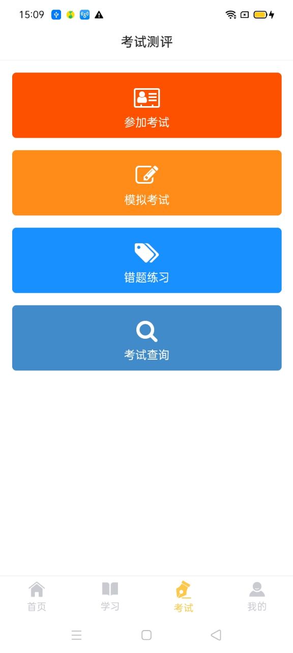 ѧԺͼ5