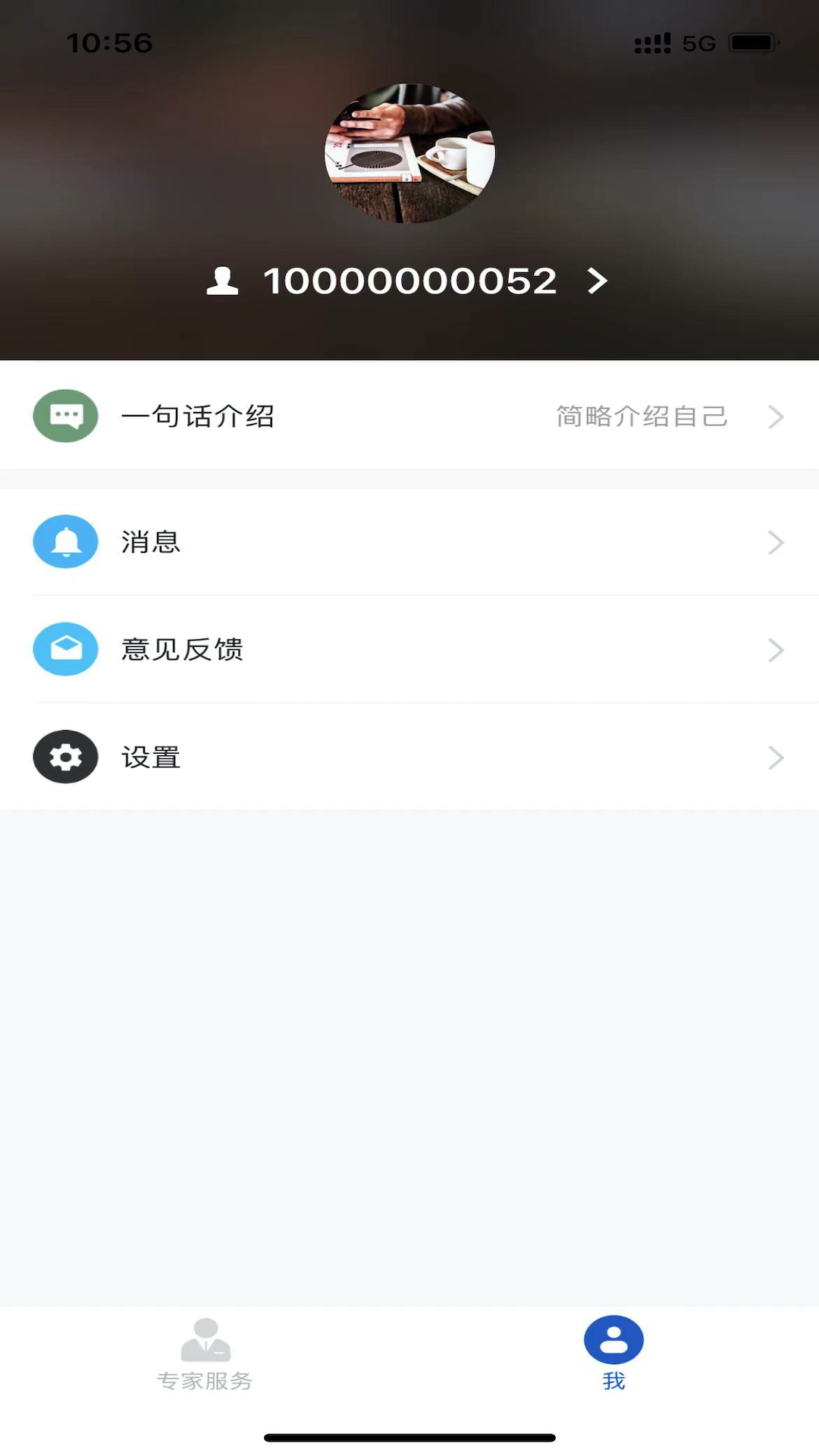 ʢרҽͼ4