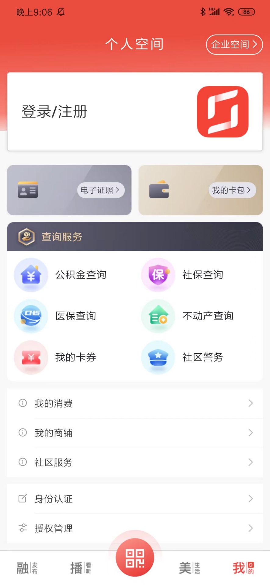 ͼ5