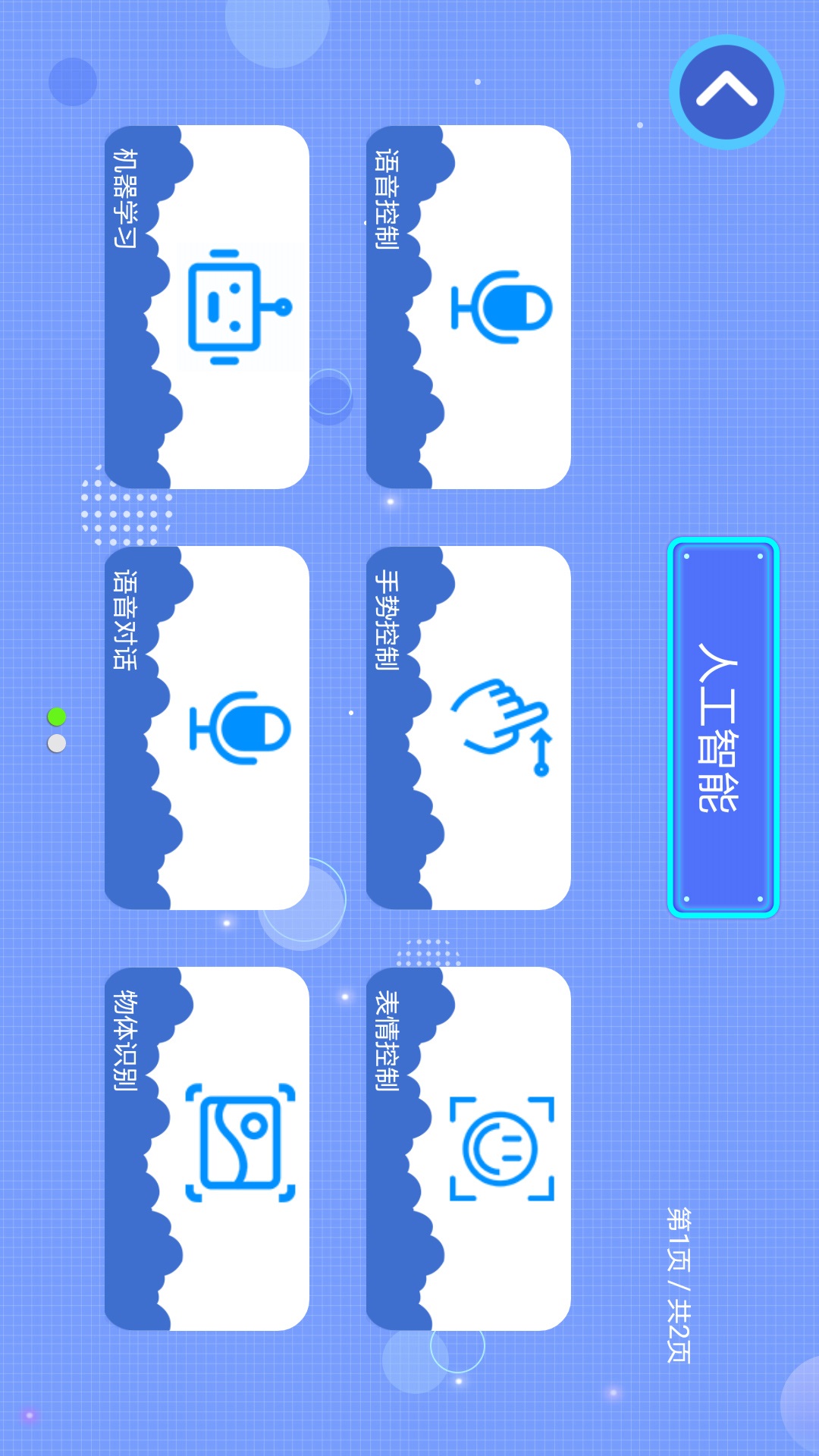 שͼ4