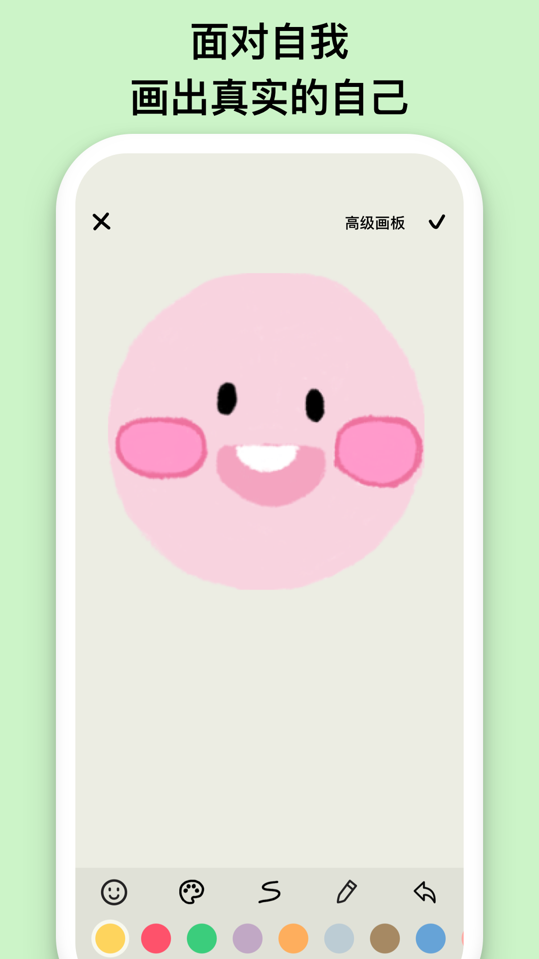 EMMOͼ4