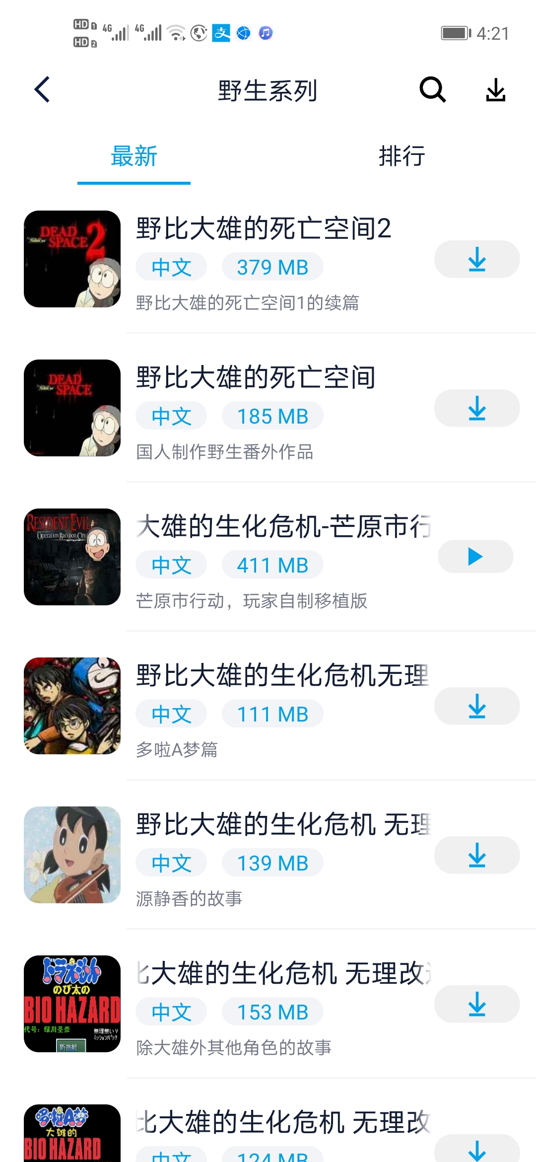 ͼ4