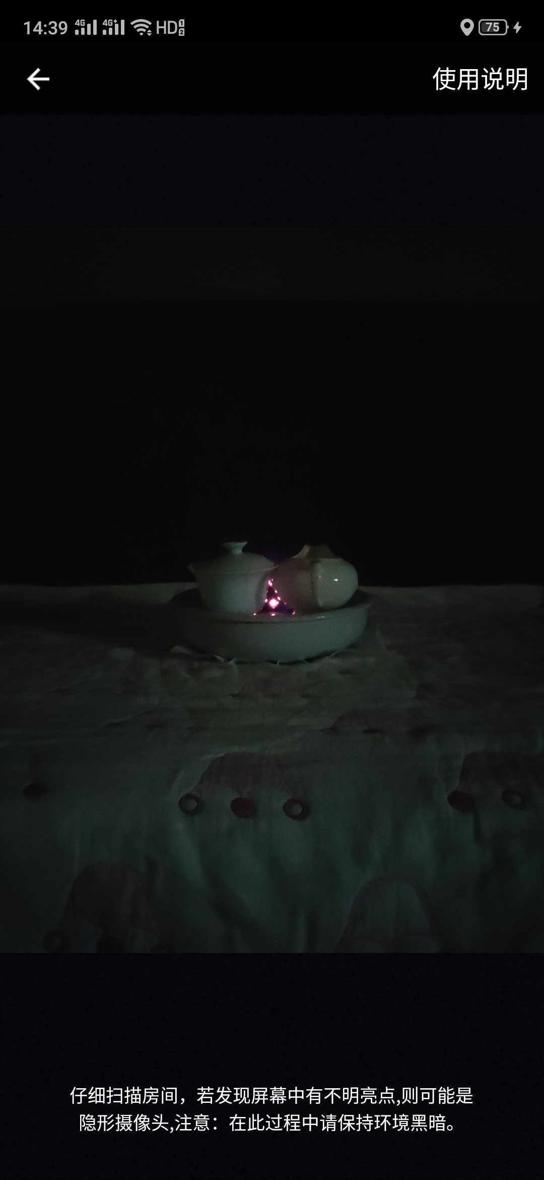 ͵ͼ4