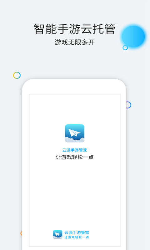ɽͼ3