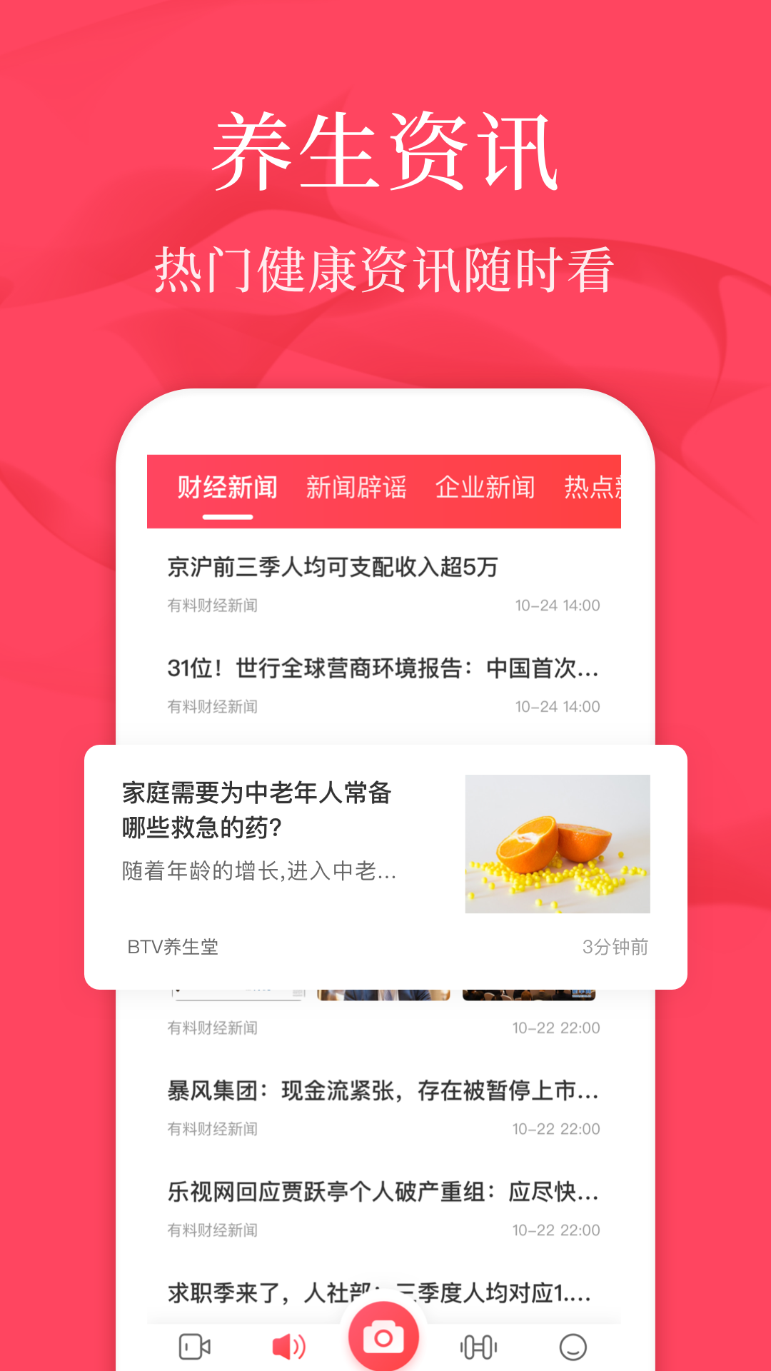 㳡ѧͼ4