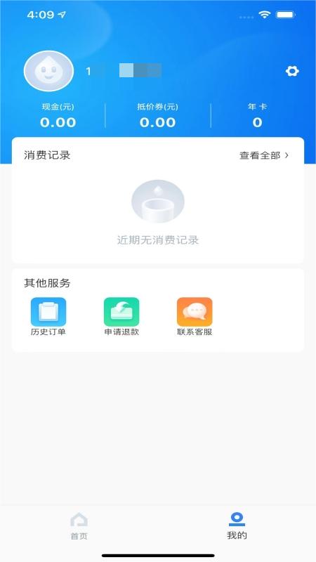 ˮLifeͼ5