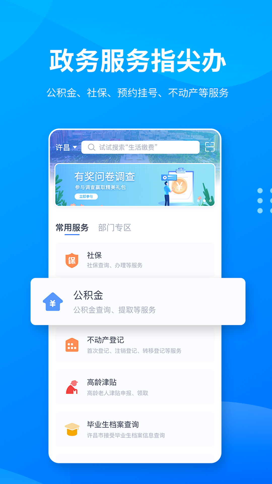 iͼ2