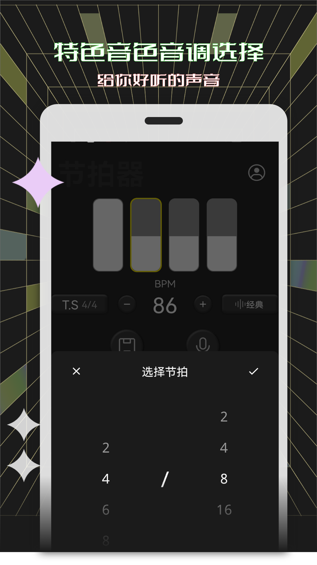 ӽͼ4
