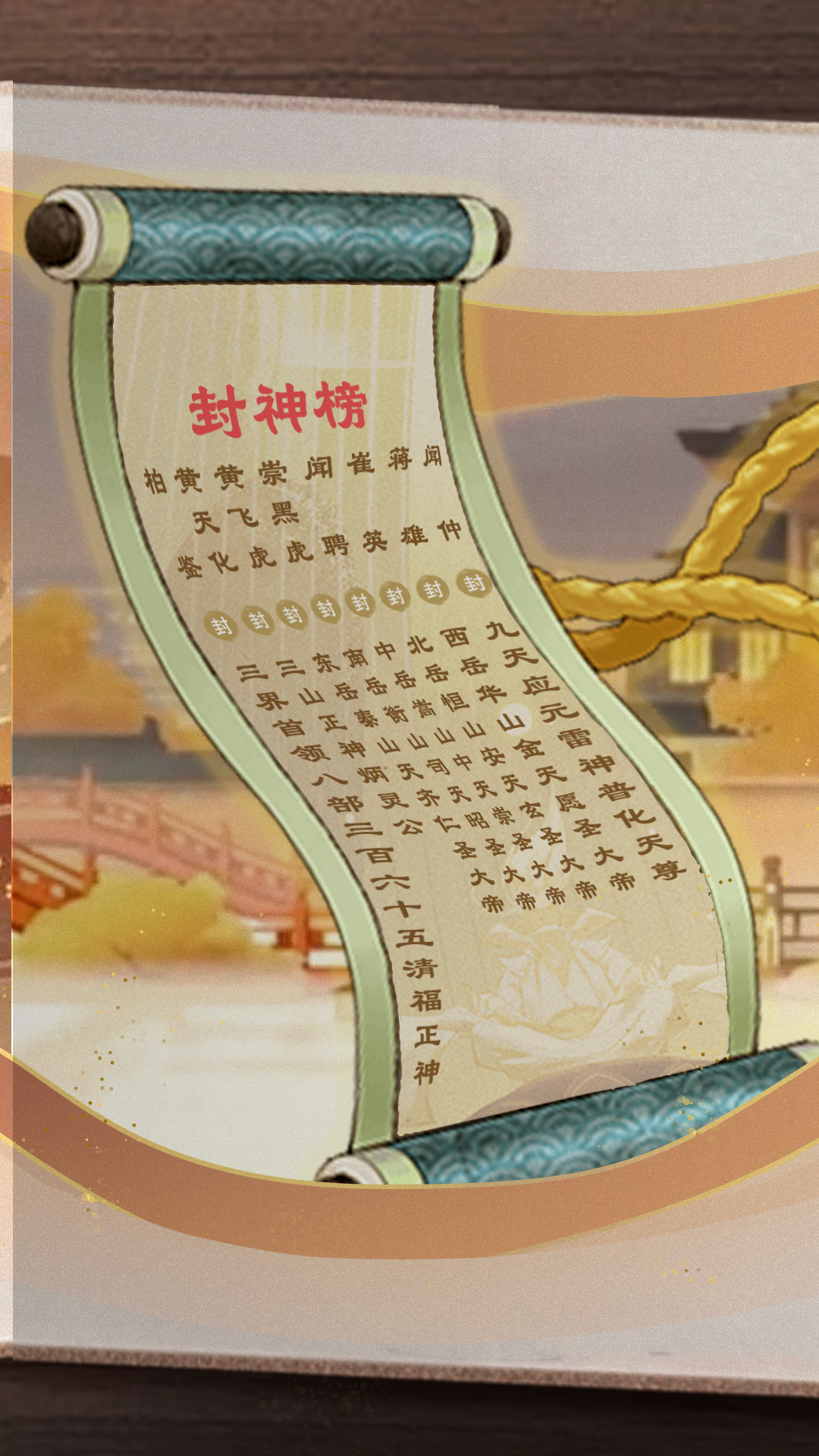 ֮ͼ4
