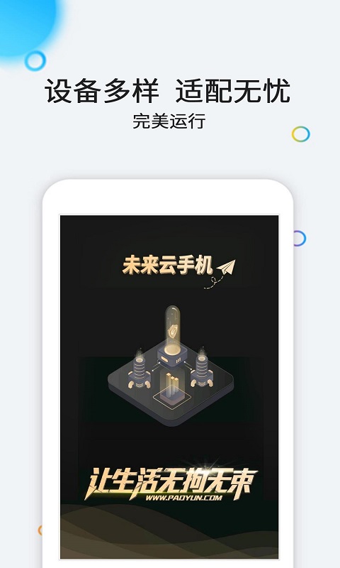 ɽͼ4