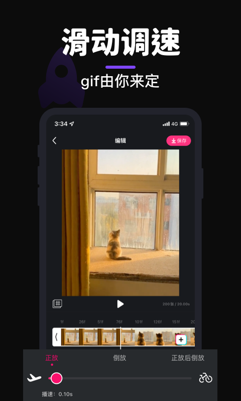 GIFͼ5