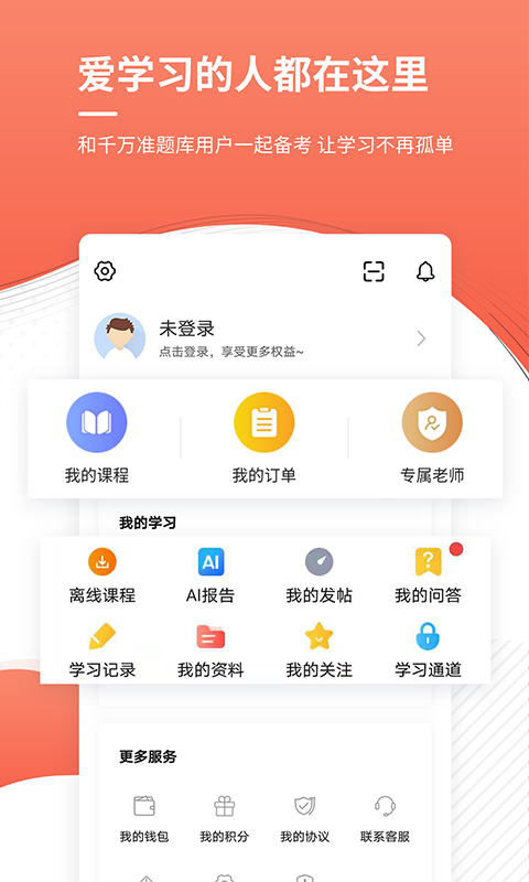 滮ʦ׼ͼ5