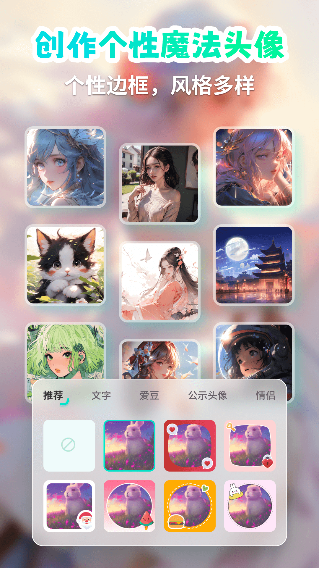 AI滭ͼ4