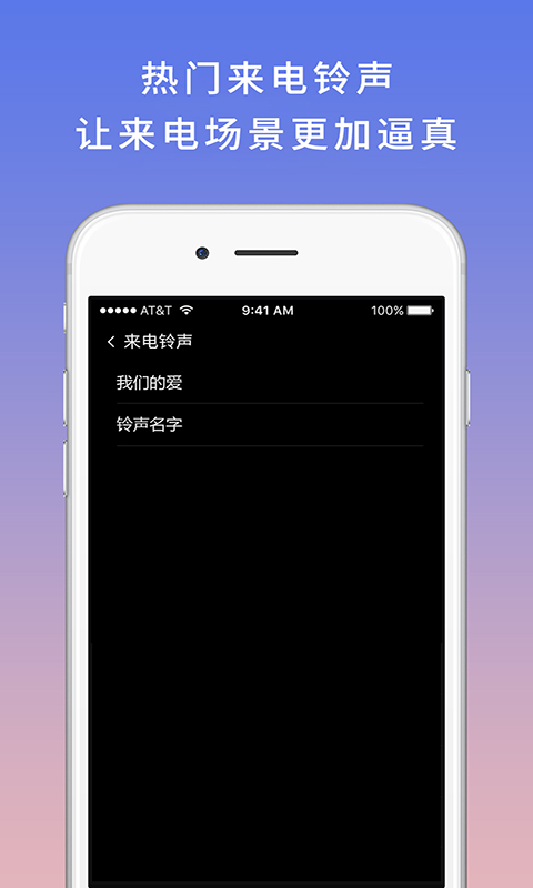 ģ绰ͼ4