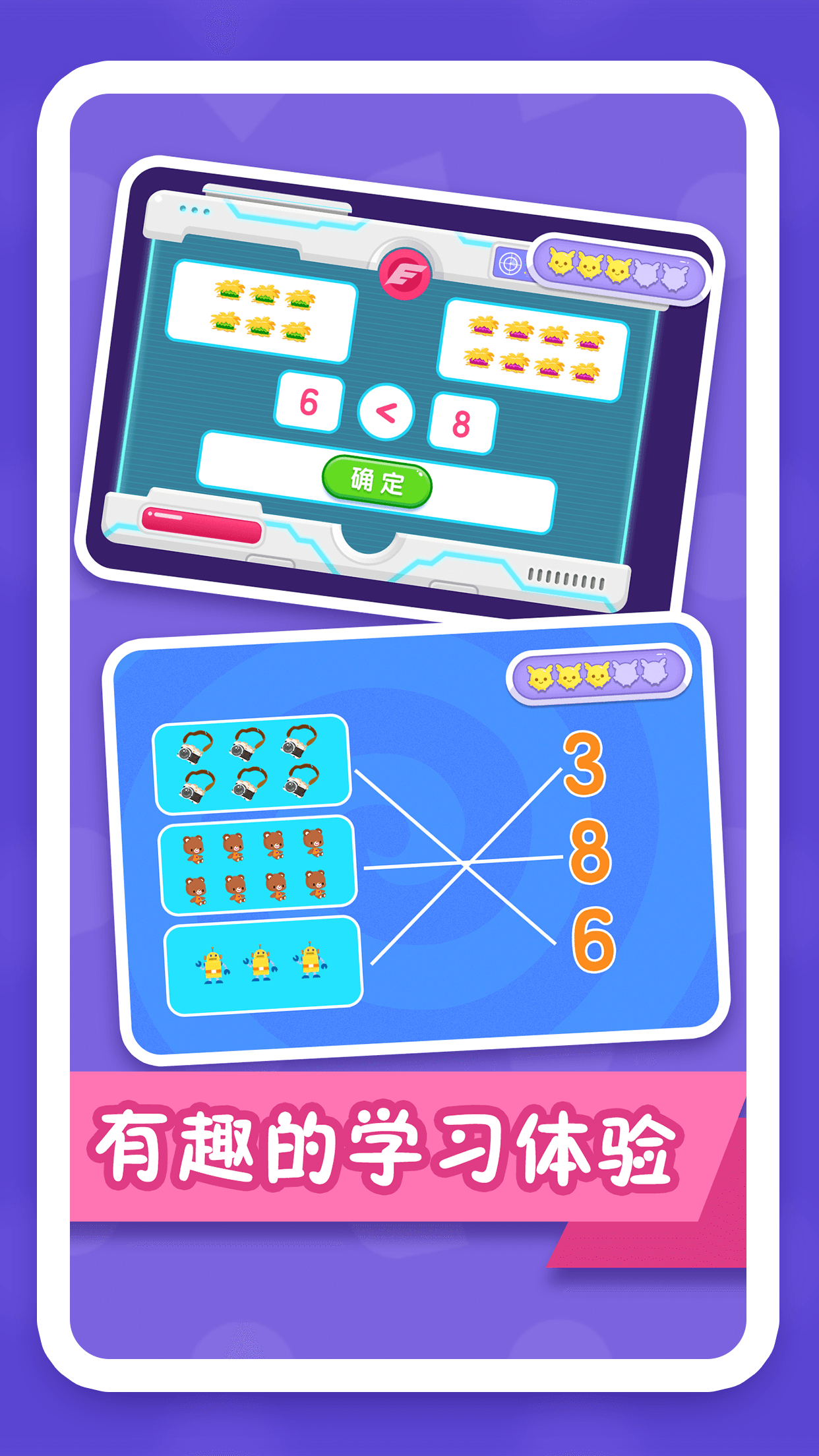 ׿Сѧͼ4