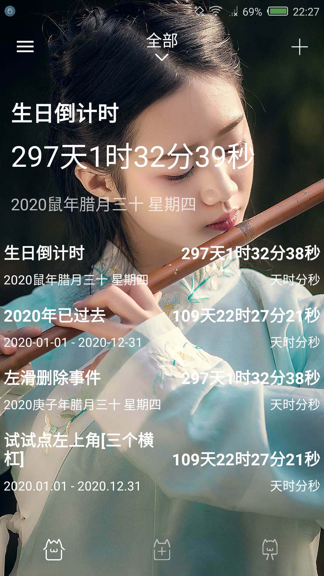 ʱ滮ֽͼ1
