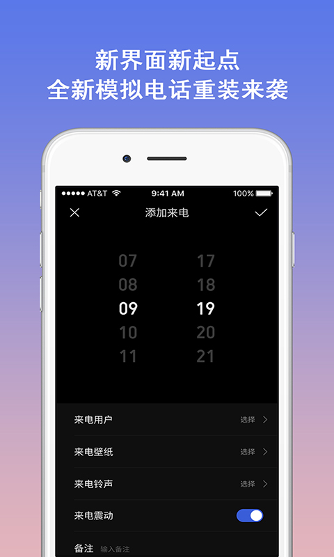 ģ绰ͼ5