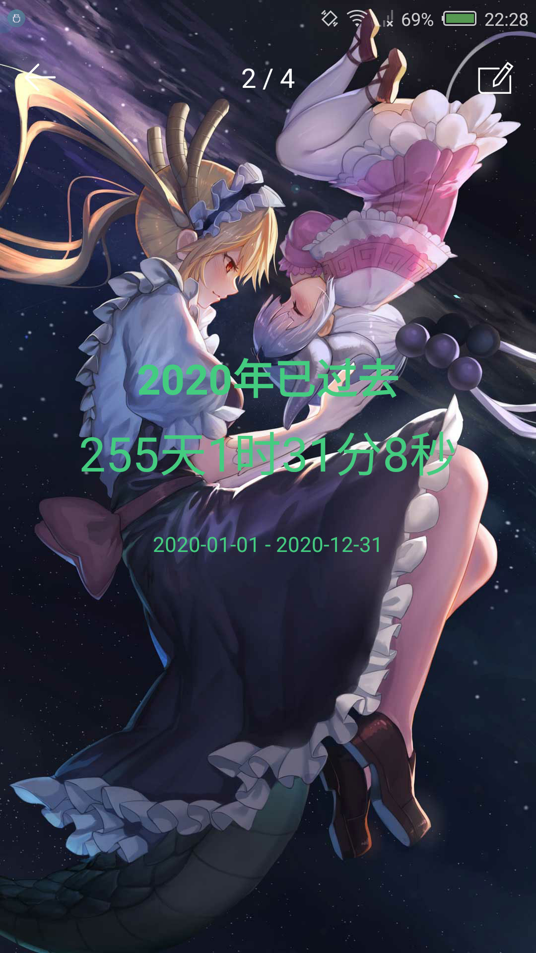 ʱ滮ֽͼ5