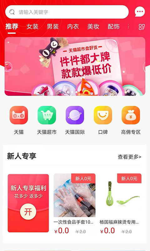 ʡǮͼ4