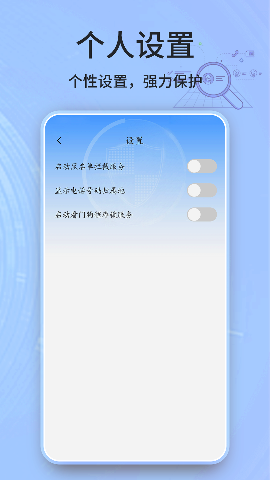 ȫʿͼ4