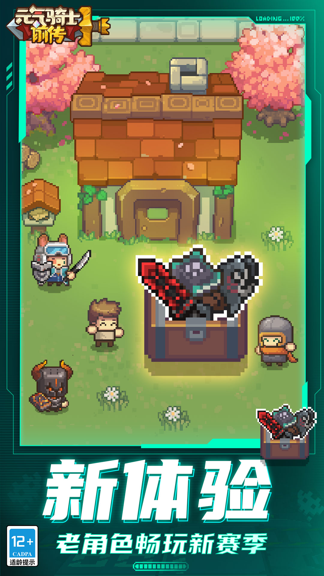 Ԫʿǰͼ5