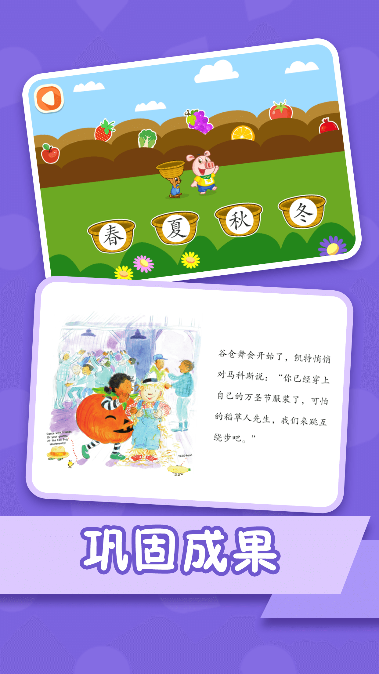 ׿Сνӽͼ5