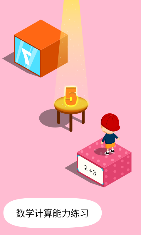 һͼ5