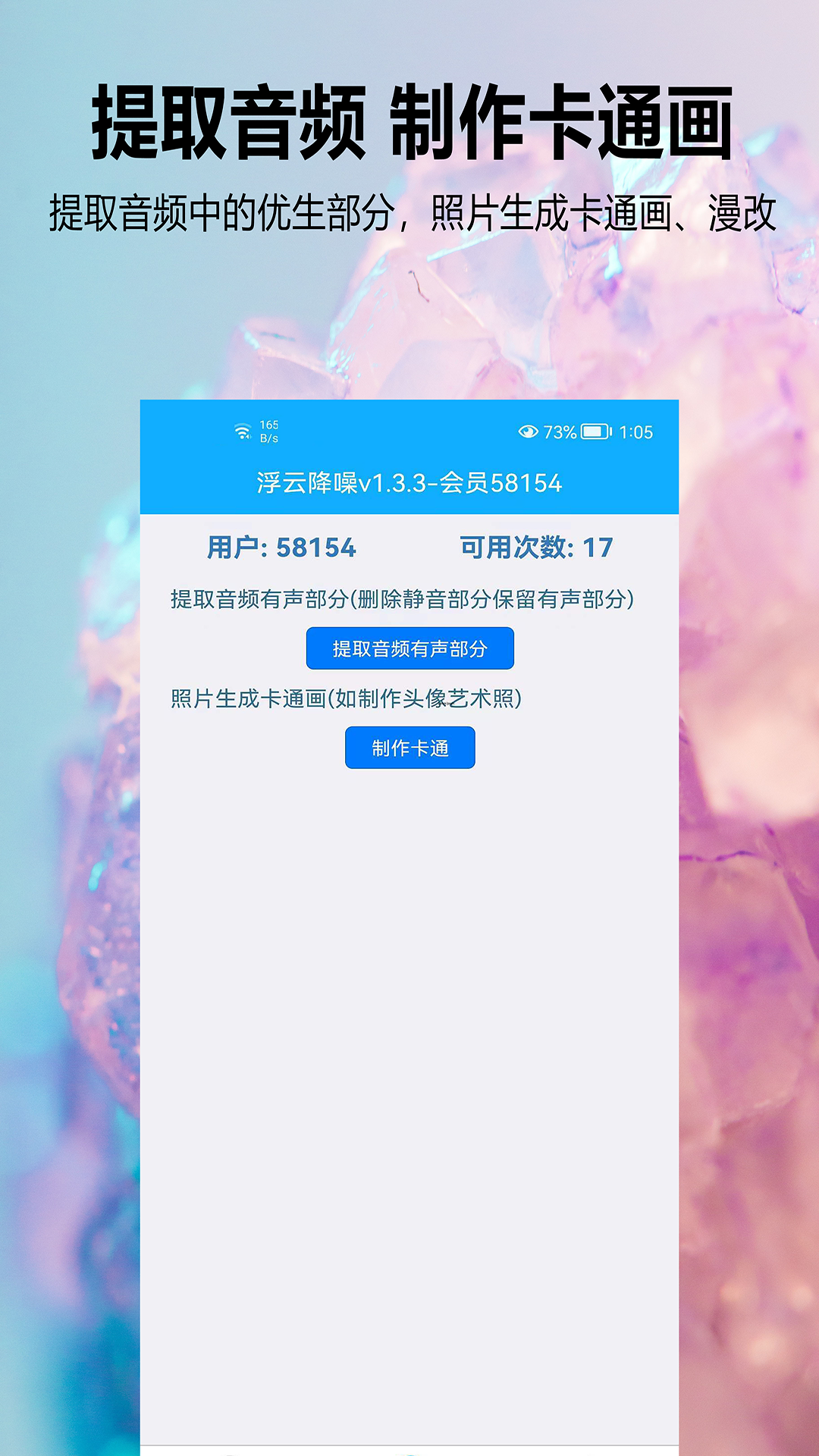 Ƶͼ2