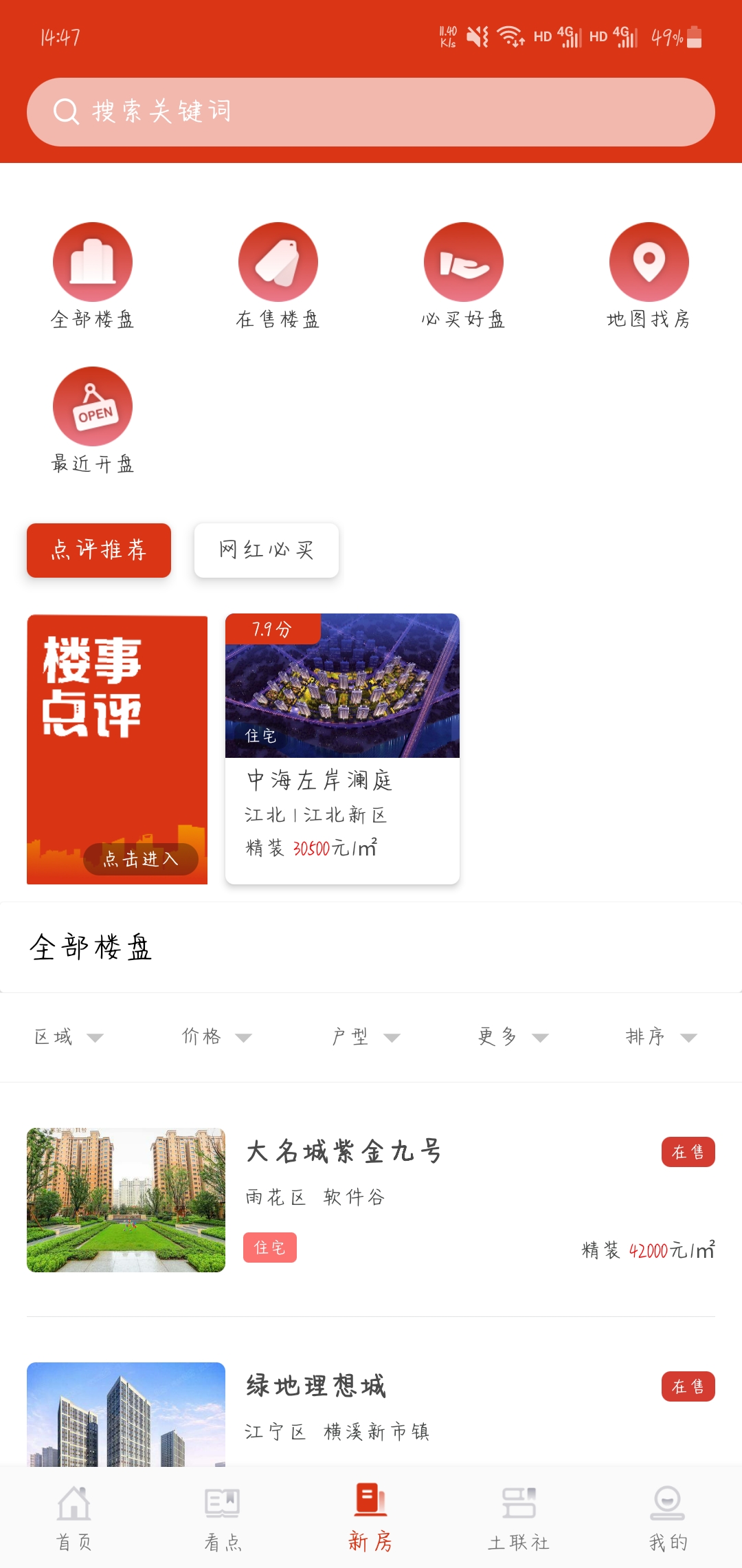 ¥½ͼ4