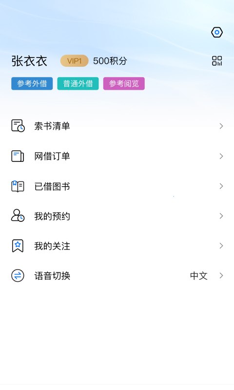 Ϻͼݽͼ5