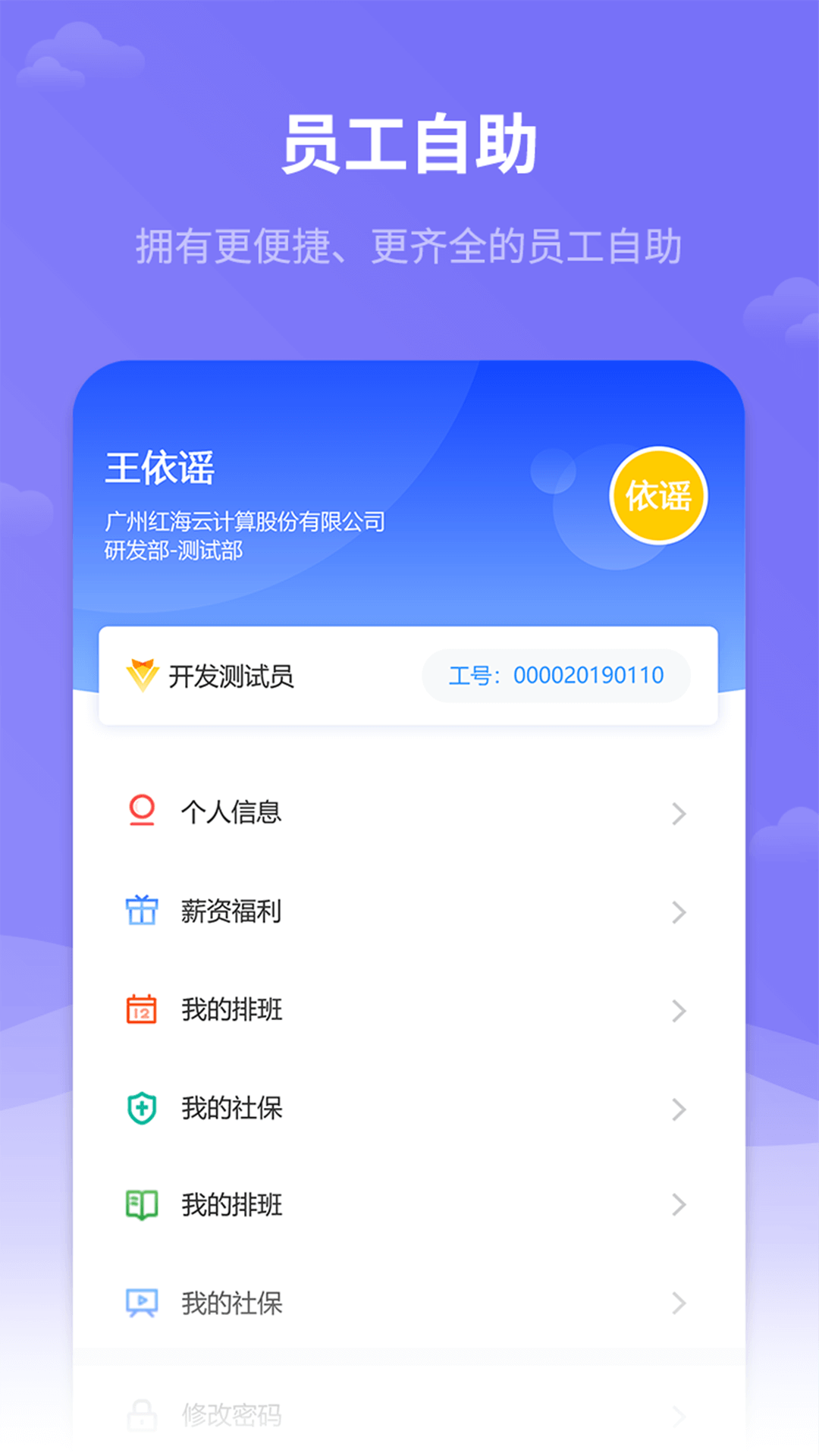 캣eHRͼ5