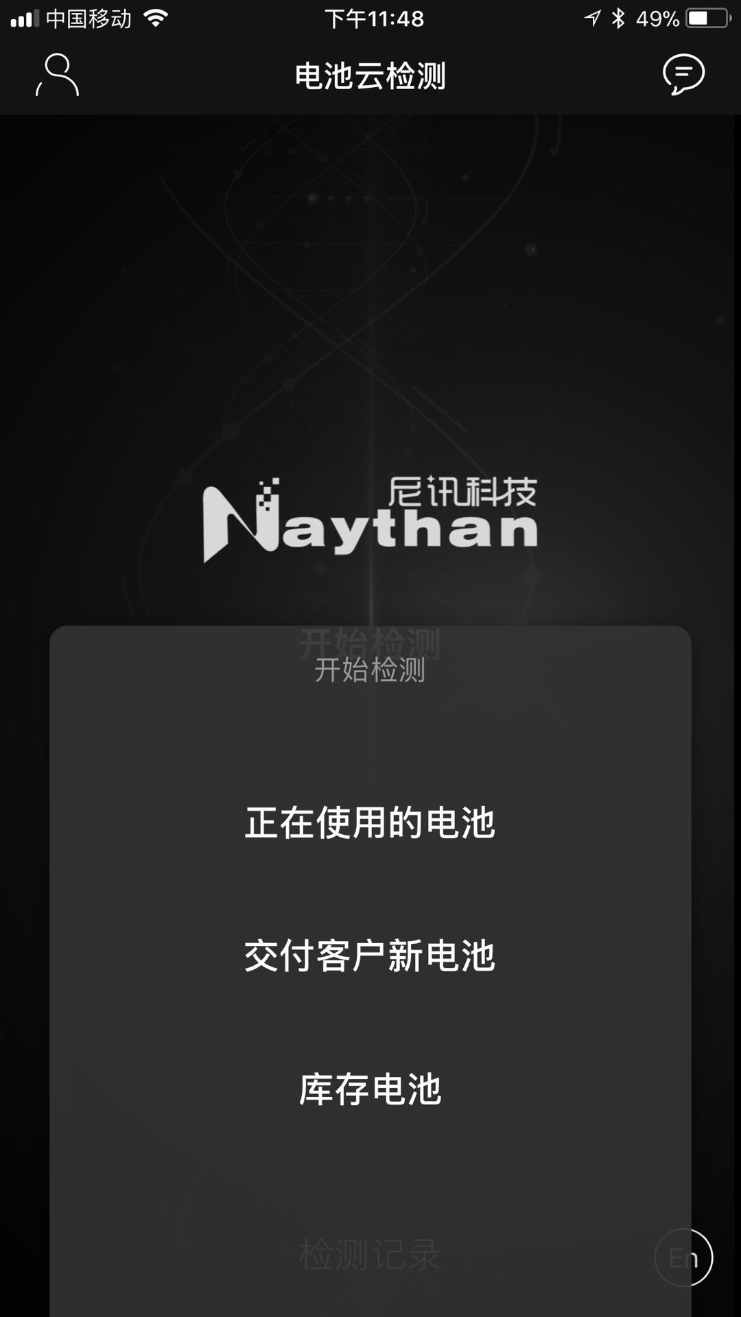 NBMSͼ4