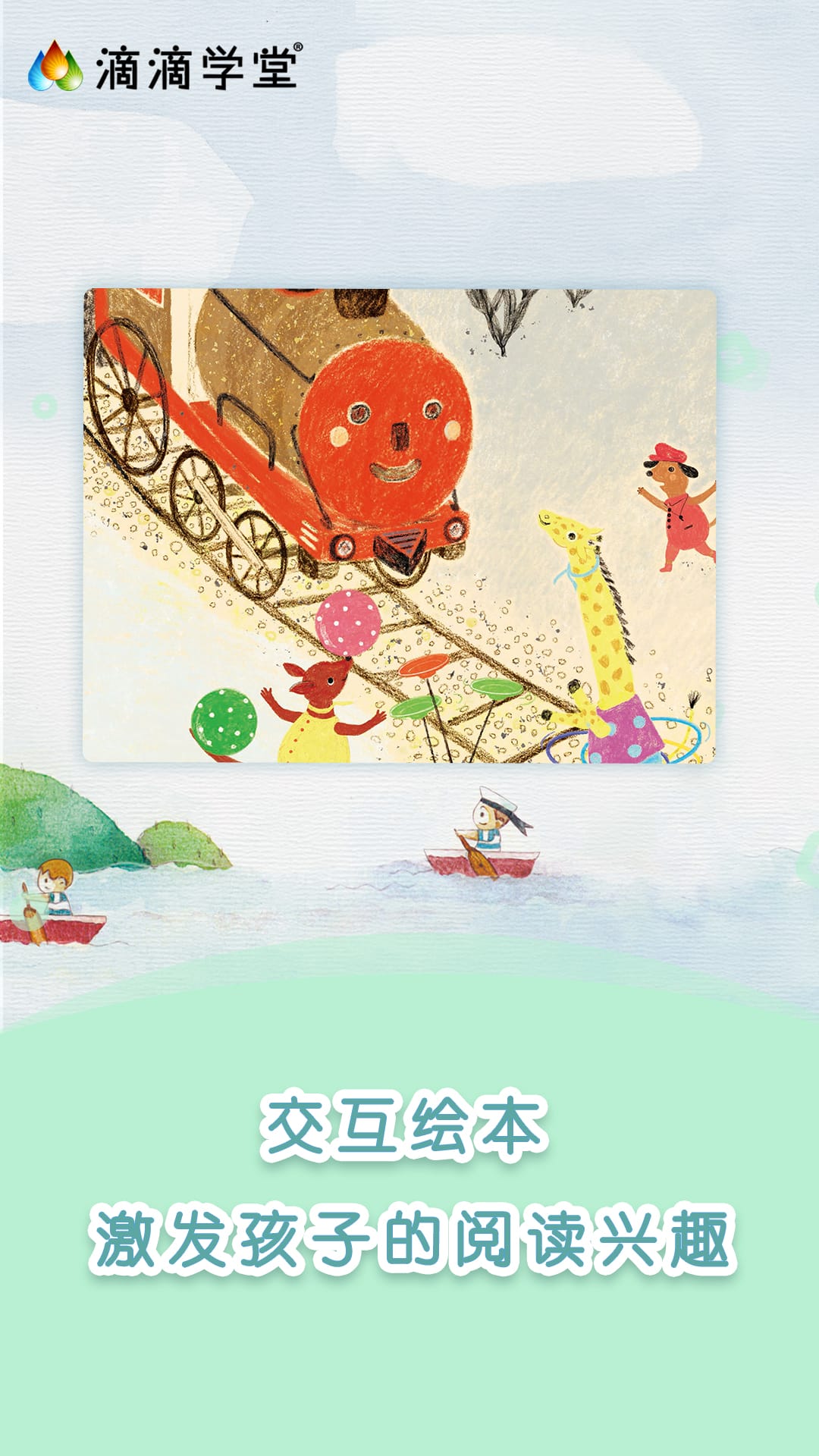 εѧýͼ5