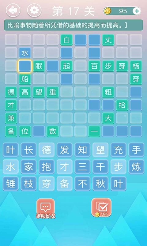 ͼ4