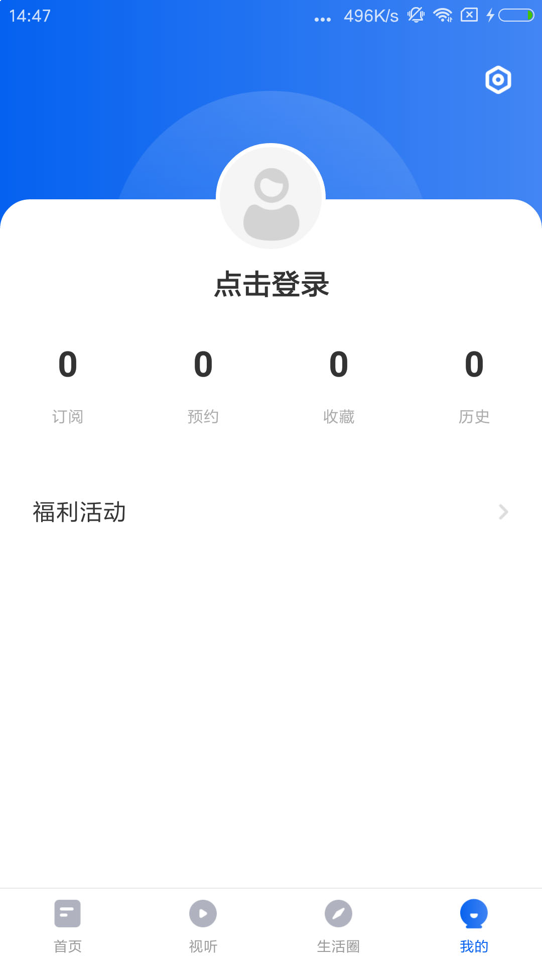 ͼ4