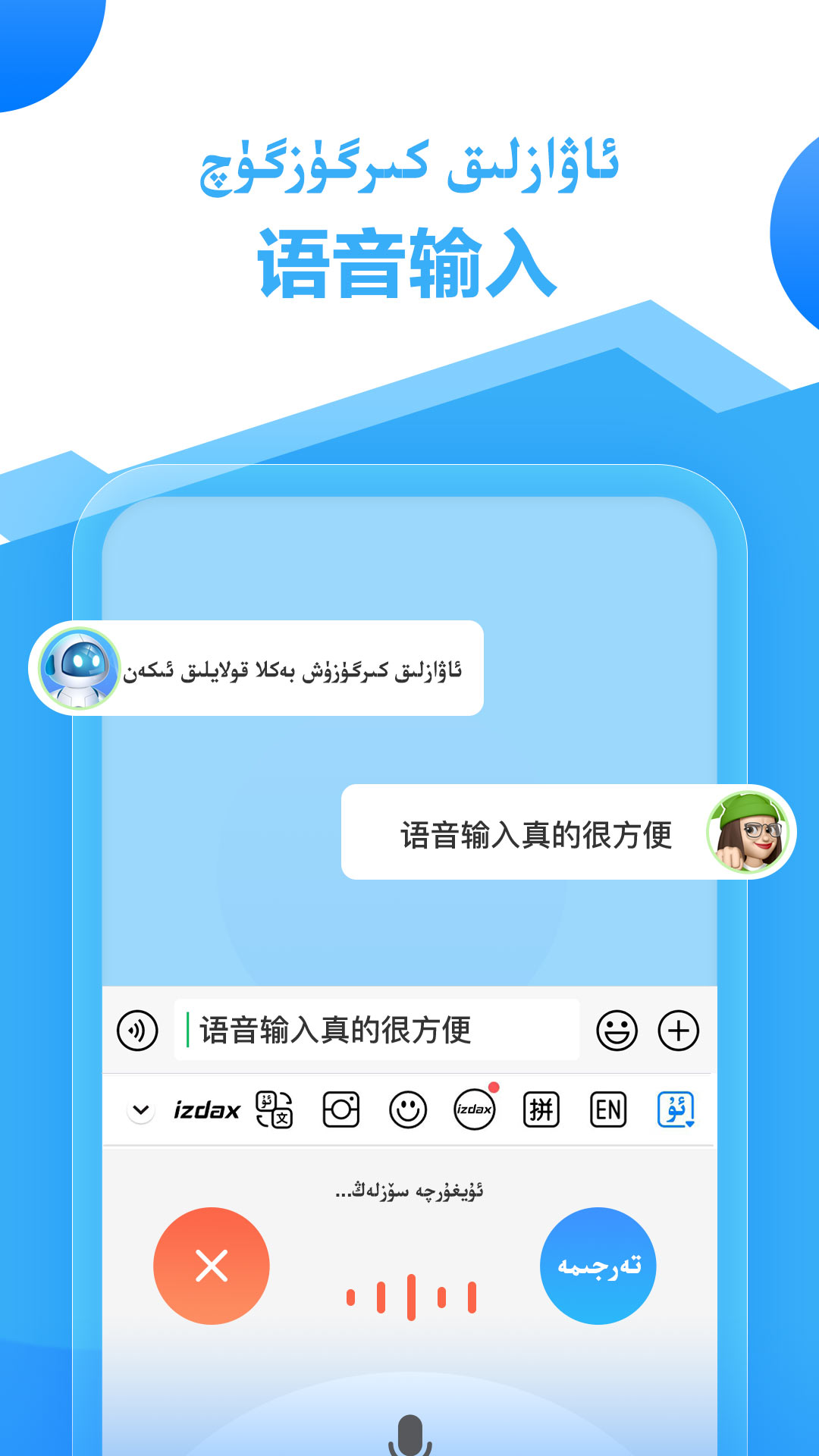 izdax뷨ͼ5