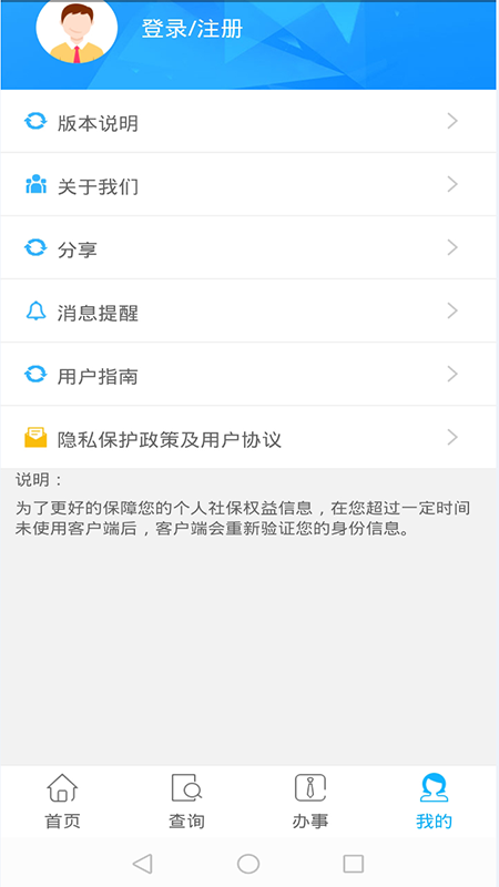 籣ͼ4