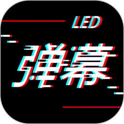 ֳLEDĻ