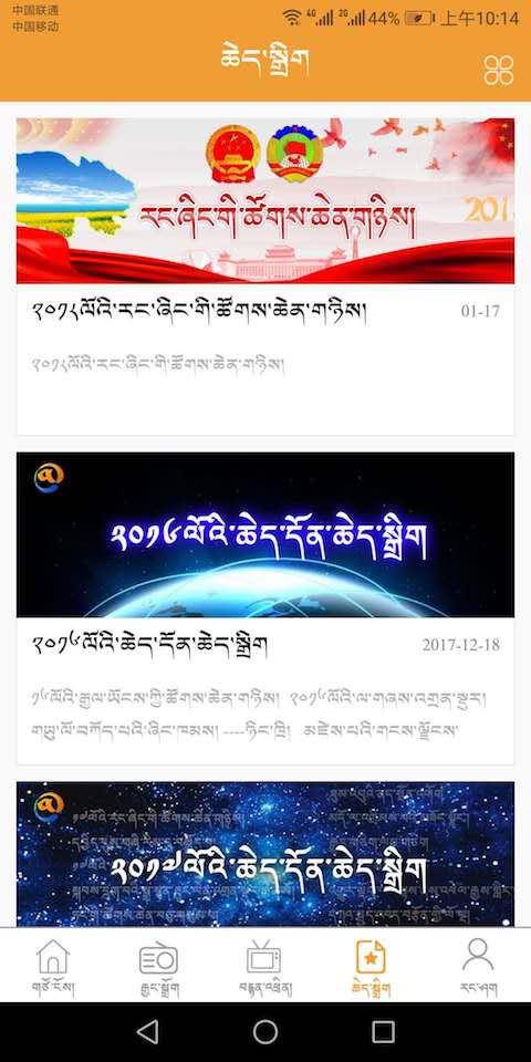 ���ɣ��ͼ5