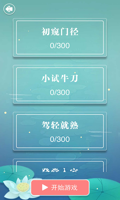 ͼ5