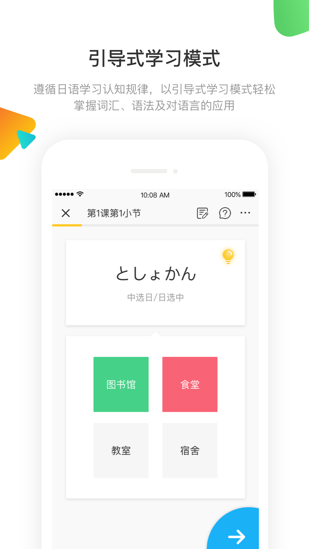 ѵӪͼ4