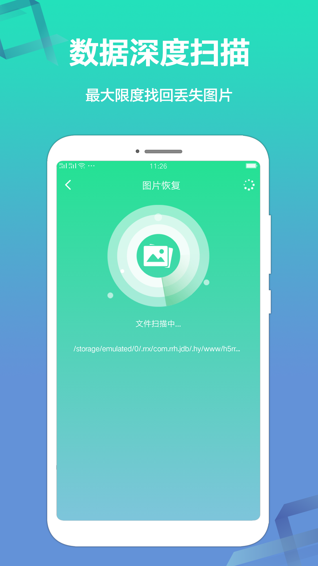 ݻָͼ5