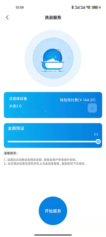 Уͼ4
