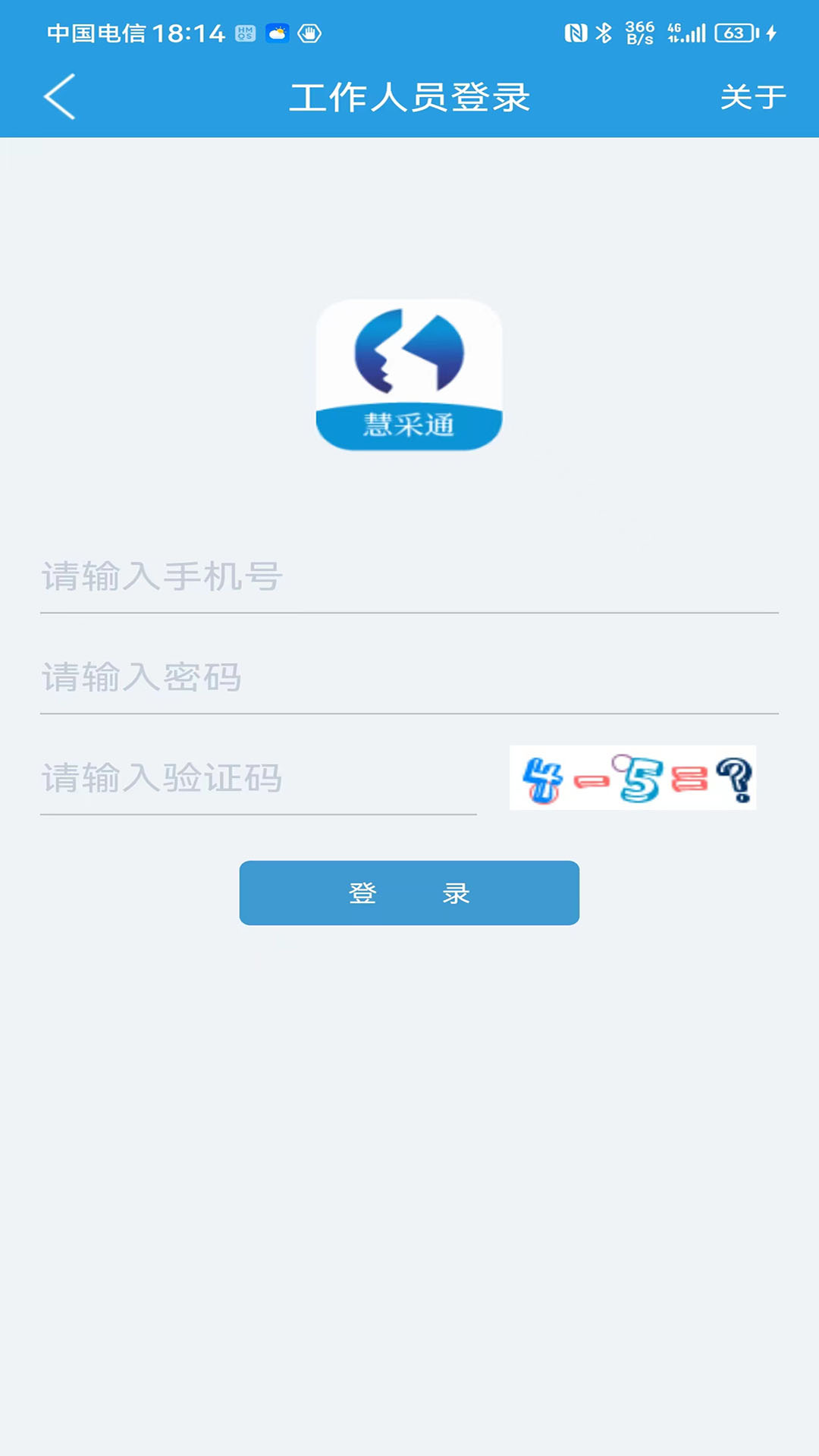 ۲ͨͼ4