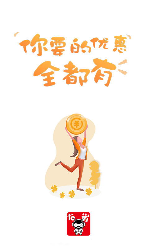ʡͼ4