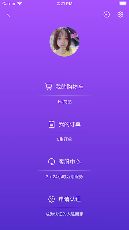 LiveOnePickͼ4