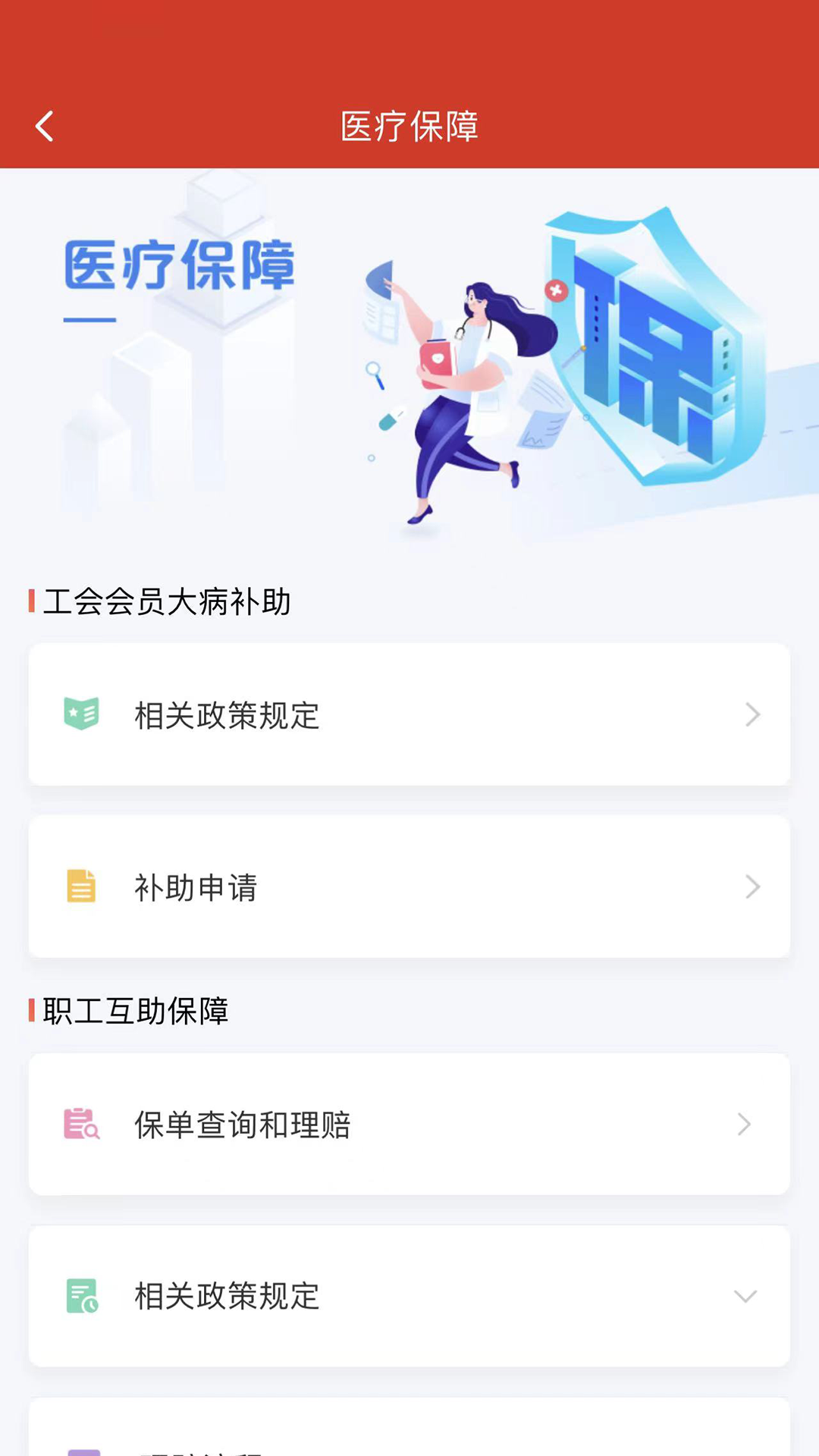 չݽͼ4